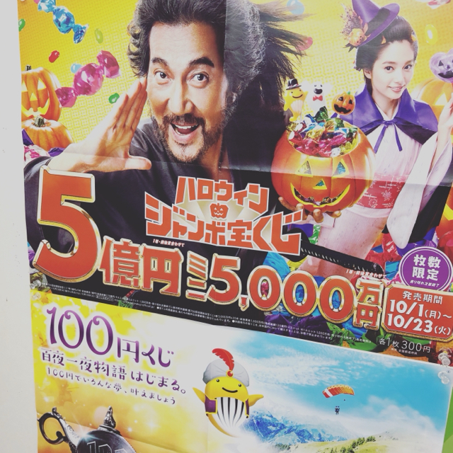 0EDA6C7F-393A-4E5C-8843-B439A118D77F.jpg