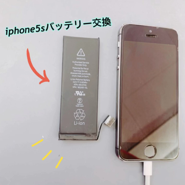 118CB999-FDFB-455C-A23B-9F5BFEDCEB53.jpg