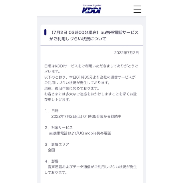 14CE0BD8-40AB-433D-8609-5B872799A094.jpg