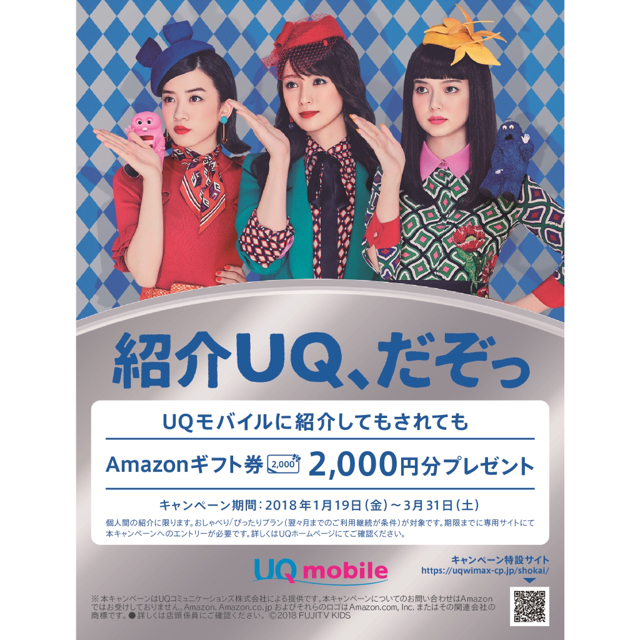 1BED144A-68EA-46E5-B874-3E265813F5A0.jpg