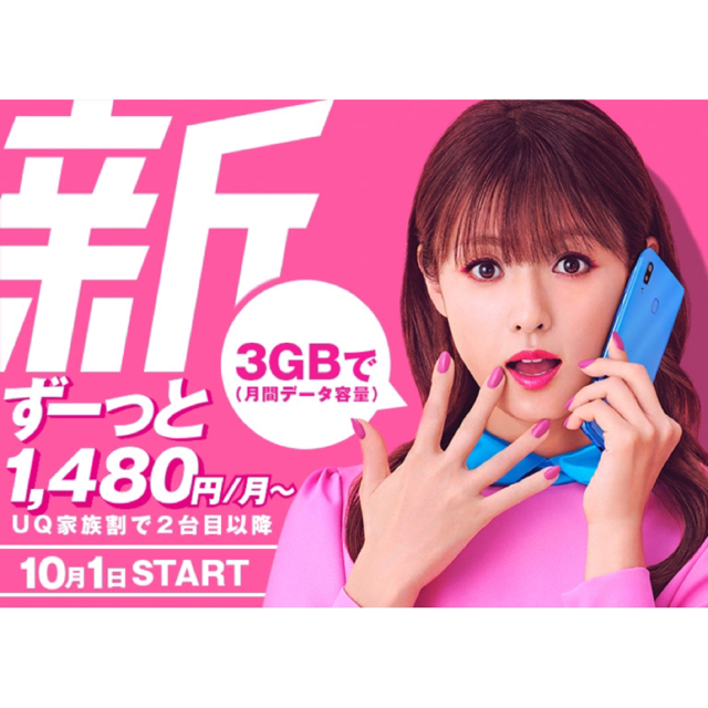 2116FAB7-5816-4438-B7C5-4871104AABAF.jpg