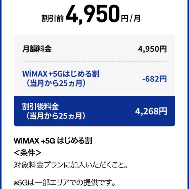 2940781B-5B5B-444A-B254-8FC0645734B4.jpg
