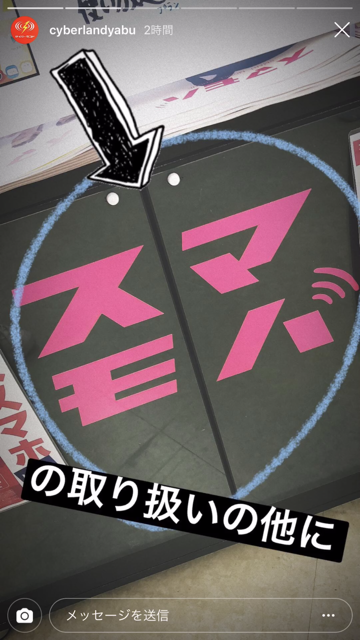 374437B5-3FC0-4739-AC55-52AB5CEBCB1D.png