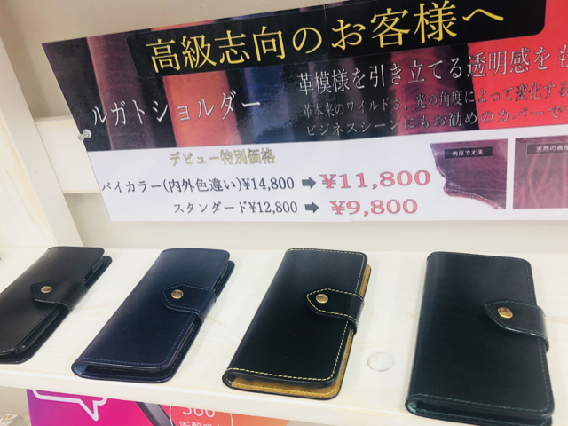 49D7BA39-A24A-4E14-B2D0-B554B3BDD444.jpg