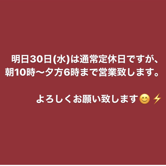 534B41DD-832F-46C7-866A-43857AFD687E.jpg