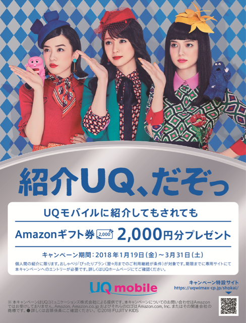 537EE0FF-016E-4DAB-AE34-E358FDCC4059.png