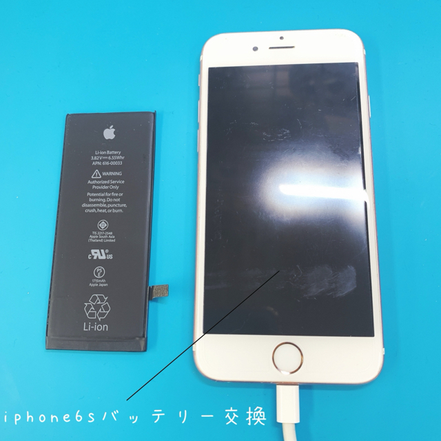 5EDB5B66-76C6-41CB-9CEB-E26597D03046.jpg