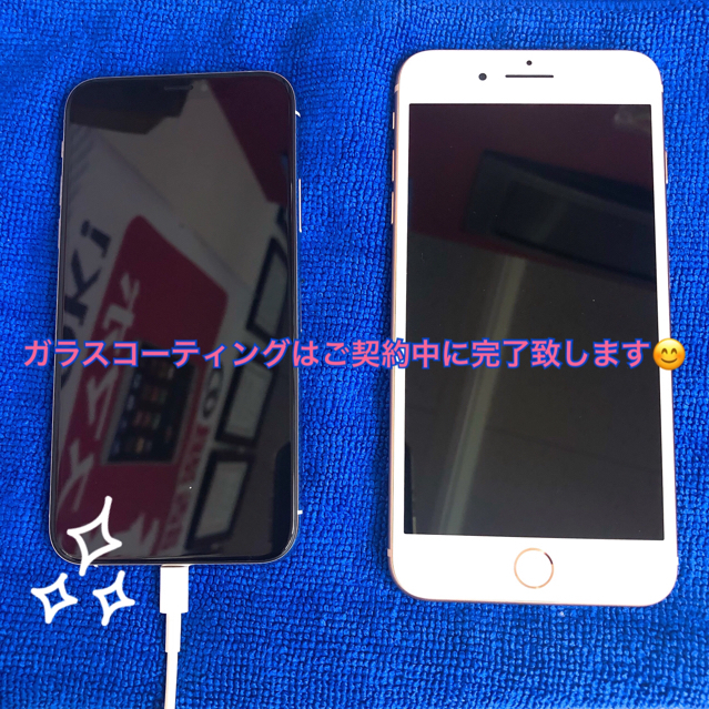 7C8BF6D4-3188-4AEE-8482-B95A8EB77E62.jpg