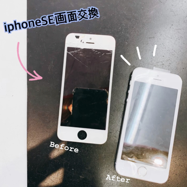 7F2CFE8C-2A3E-423E-8E30-CB101C5848BD.jpg