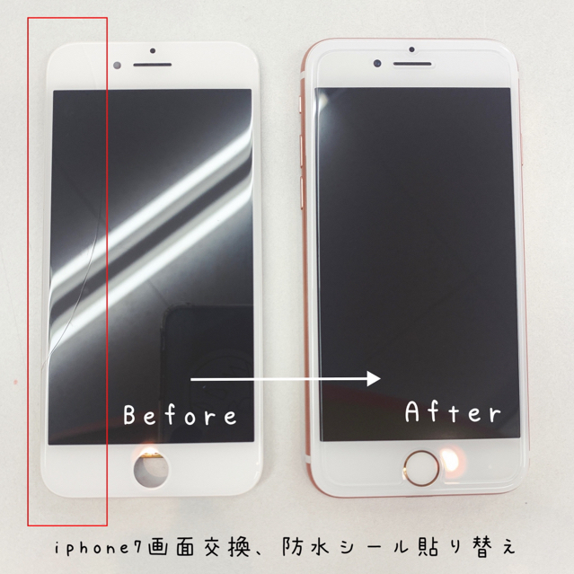 85F52ABD-80F3-444C-B44E-C5CC3F0AE2F3.jpg