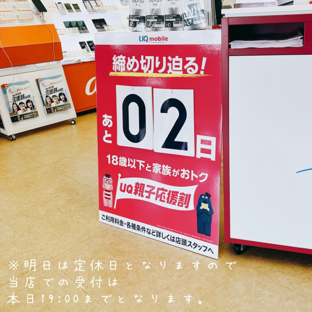 920D62F9-39E1-4549-ABD6-9176B166F97D.jpg