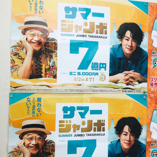 9F84BB55-B39E-457E-8DEF-BAD676A0CF97.jpg