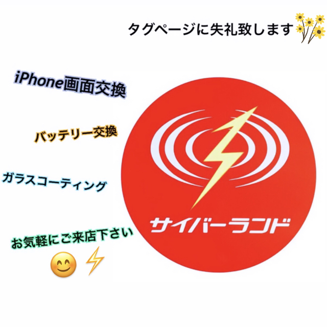 A2CE51B1-6316-4364-B640-E2FCEE038F2B.jpg
