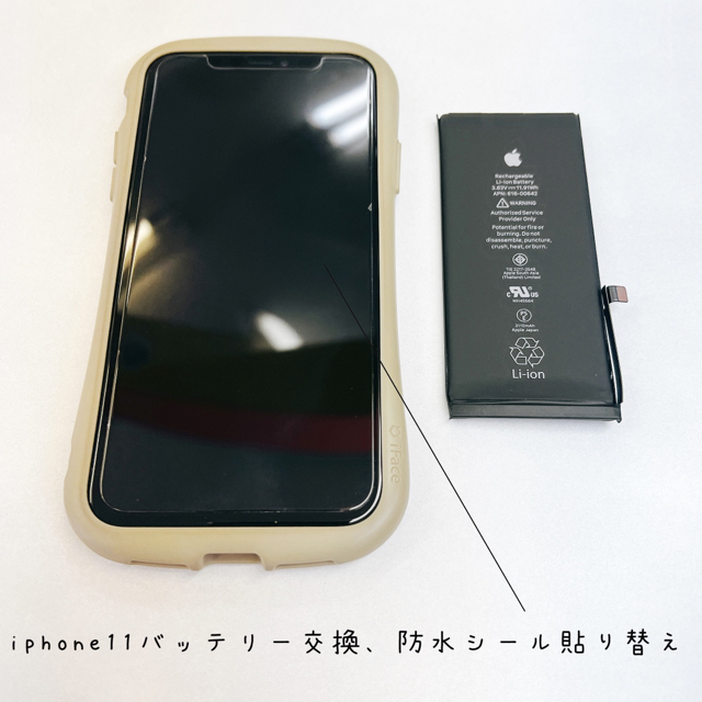 A43D7288-1D67-4B3F-B978-FA3080B30B19.jpg
