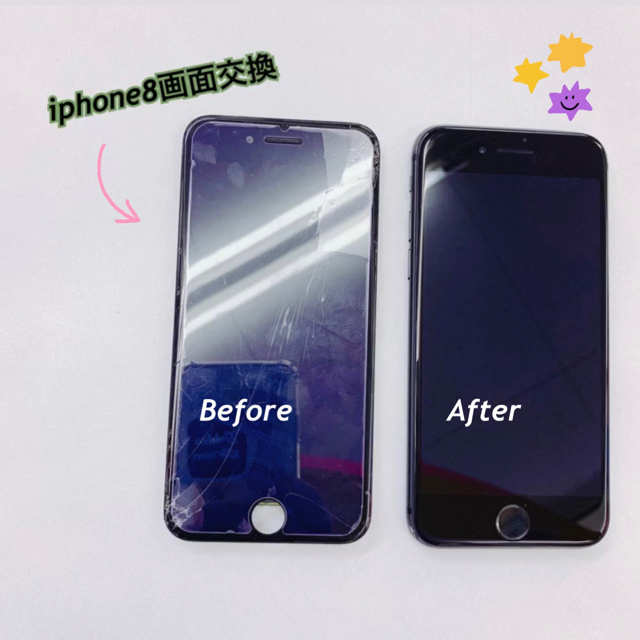 A70224B2-D665-45C0-9DC7-F955EE5CFECC.jpg