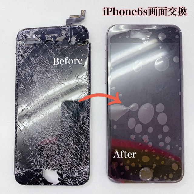 AAABB33E-058D-4101-8A12-8B8A47C9347B.jpg
