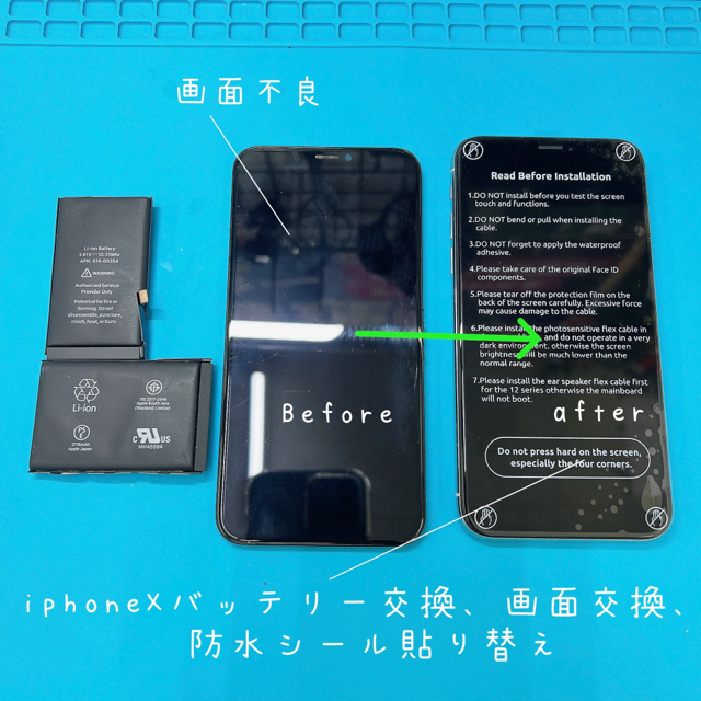 AF7EAE65-6465-422C-B3C1-6AF63AD0F046.jpg