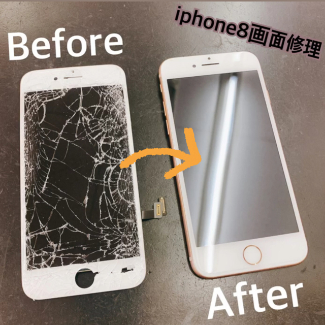 AF88644A-CCAD-41B3-A21E-F7BDDB502D8B.jpg
