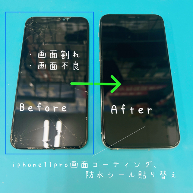 B5880E49-4D2A-4FB8-ABD4-27BB324D185F.jpg