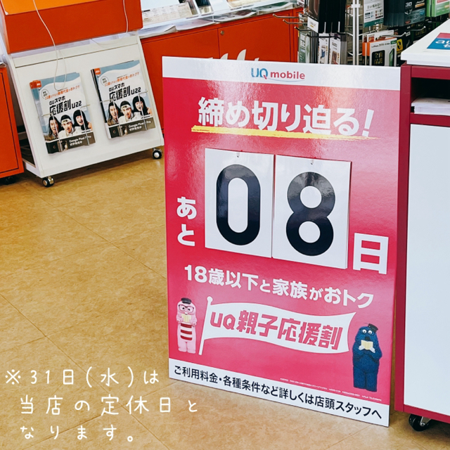 B93F97EA-F75C-4303-8B66-40344037BFF5.jpg