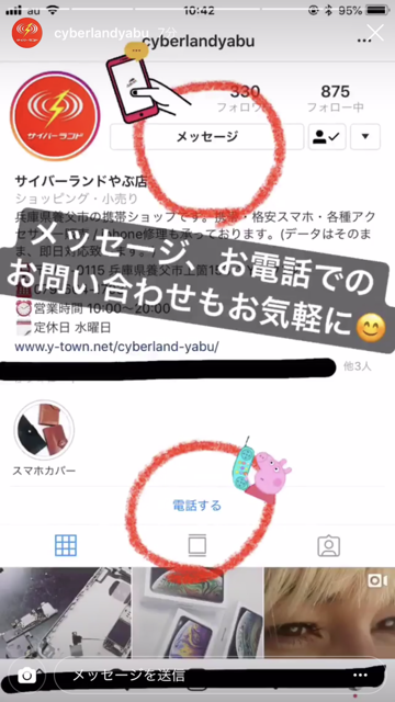 BB7D9DB4-73CD-4922-AC35-ED9293C70542.png