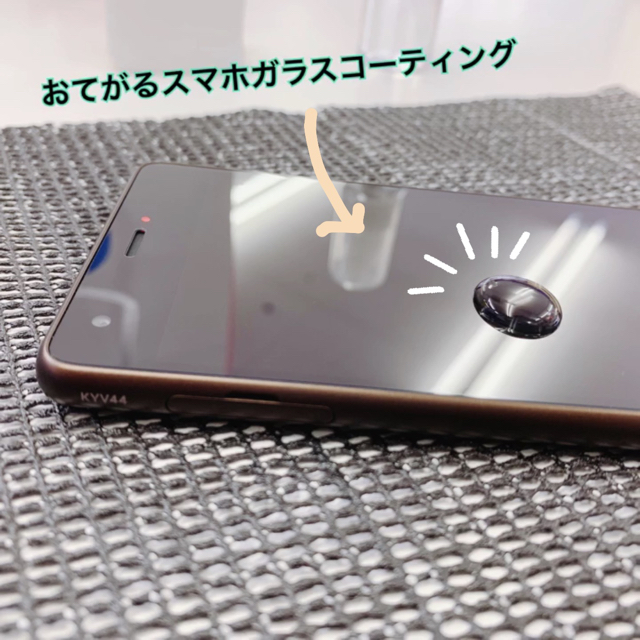 C0FFF64B-650B-4AF6-8AB3-19FBD6F928AB.jpg