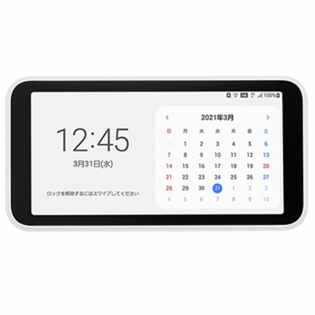 C7AFD507-FBAF-4263-940F-BF9E2E50BB7D.jpg