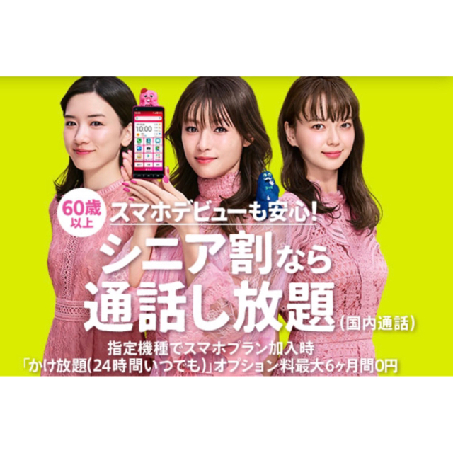 D308BB93-F1D0-4CE3-9A8D-64AE5A1EF20C.jpg