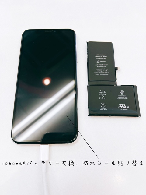 F1A8E1C1-B1A6-4CAC-B509-BBE09A9EAA65.jpg