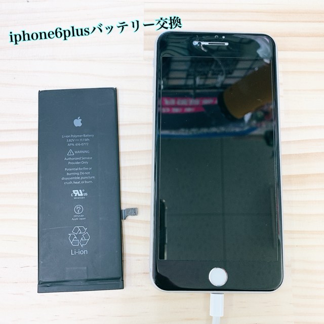 FC60E16F-1D5C-45BC-A451-94D0F279EF8C.jpg